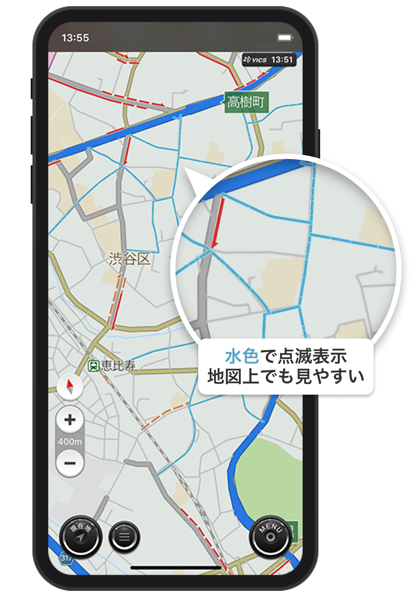 抜け道