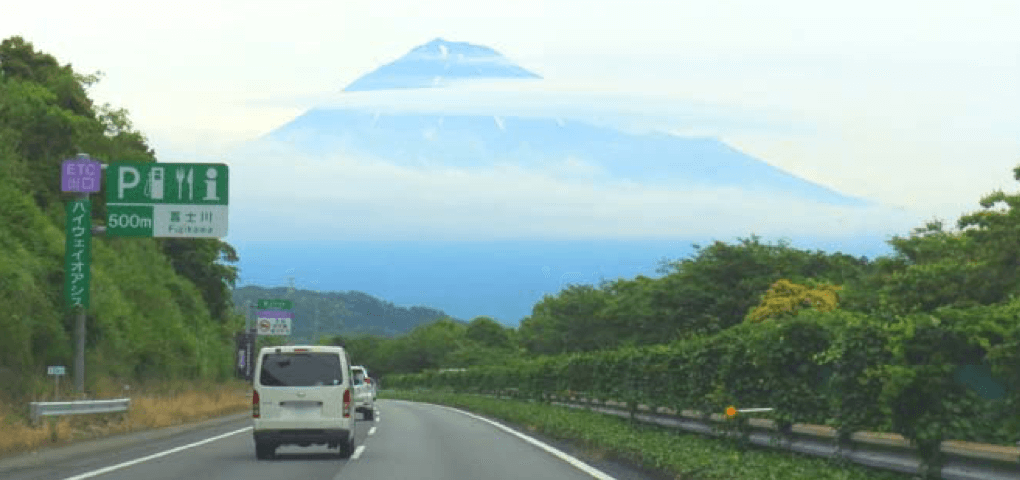 サービスエリア