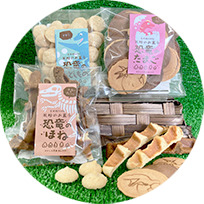 恐竜焼き菓子詰め合わせ