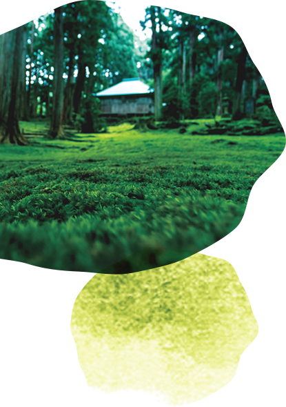 永平寺