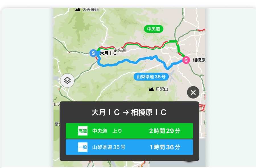一般道地図＆交通情報の画面