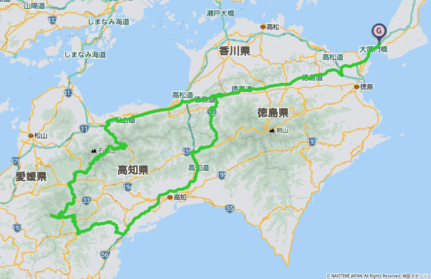 景観コース関西/大歩危/四国カルスト/UFOライン