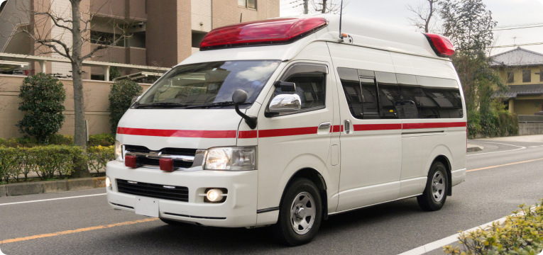 救急車