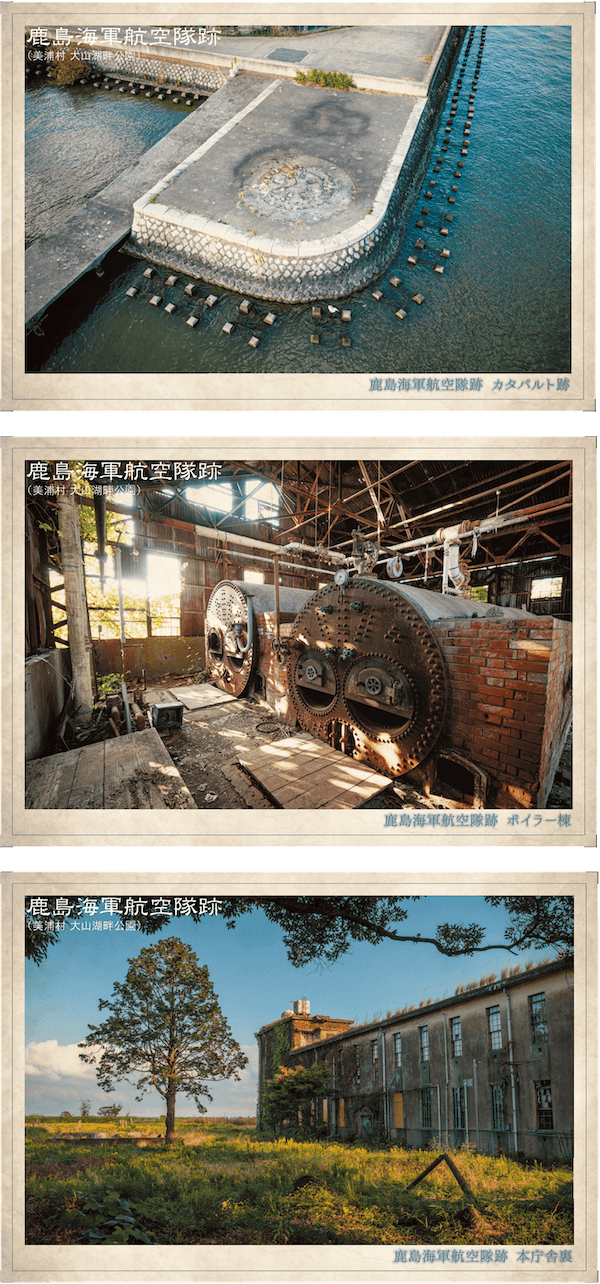 参加賞