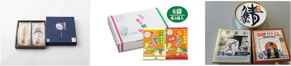 ブロンズ賞