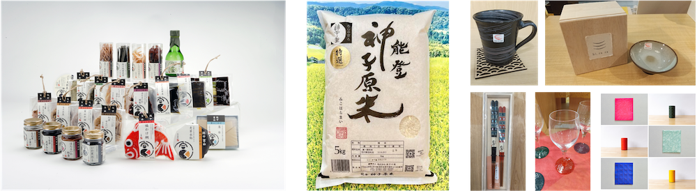 シルバー賞