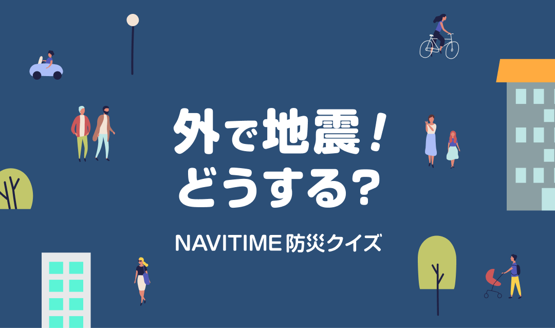 ヘッダー画像