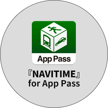 AppPass