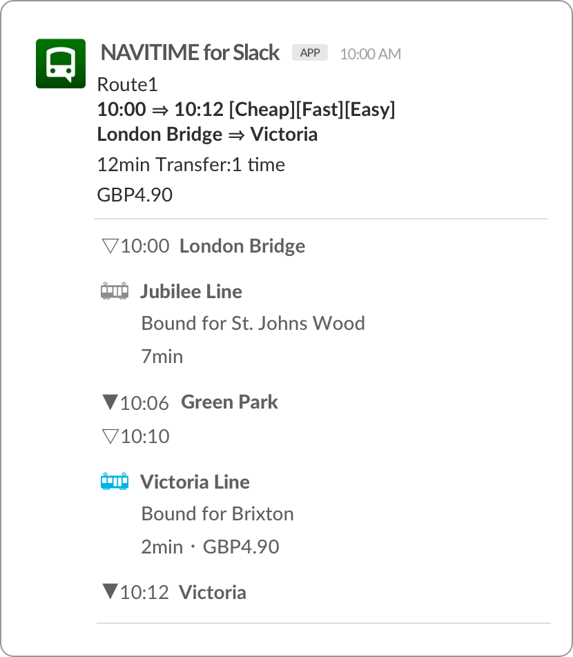 Route search result