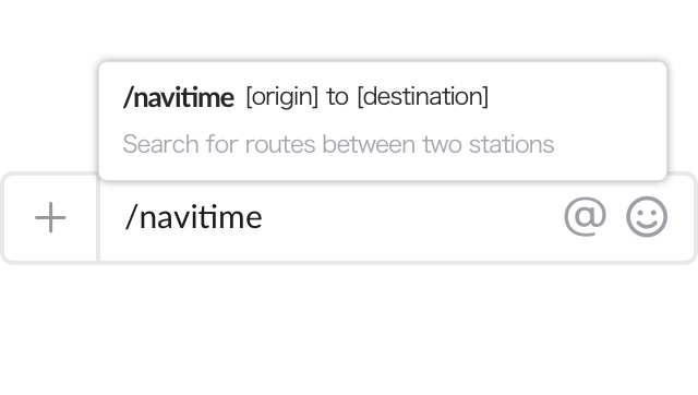 search box will load