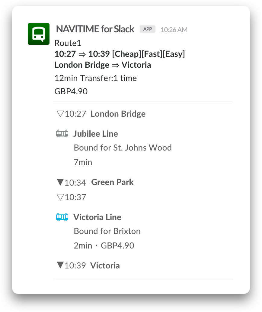 NAVITIME for Slack