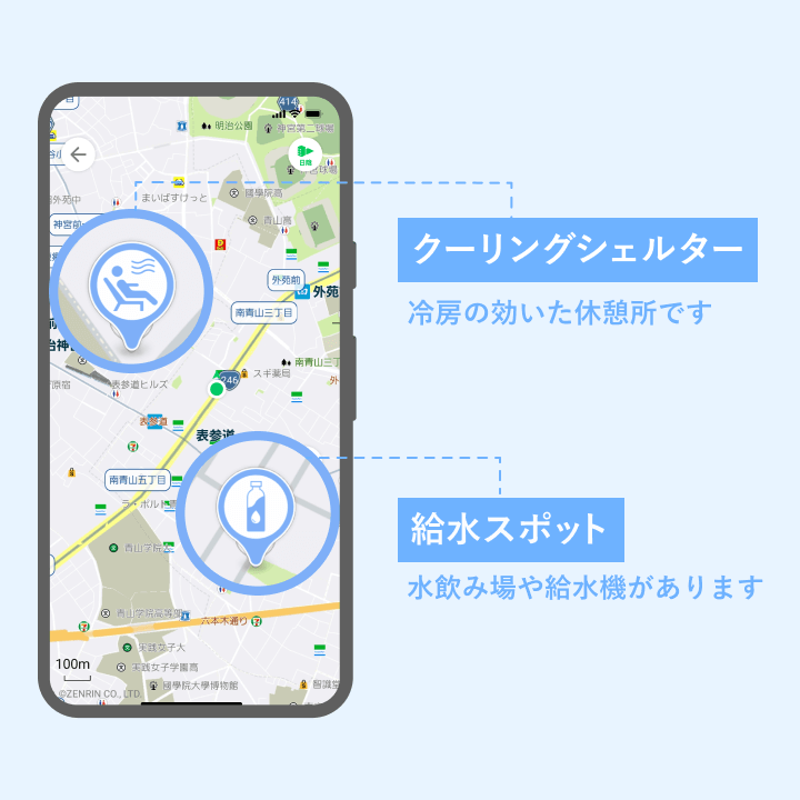時間別の日陰マップの表示