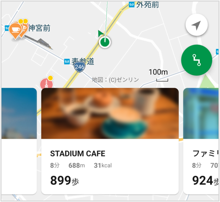 スポットが検索されるので指定する(地図長押しでも可)
