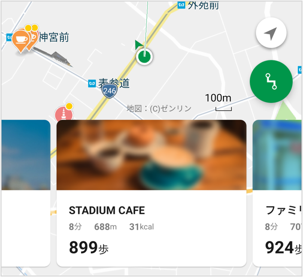 スポットが検索されるので指定する(地図長押しでも可)