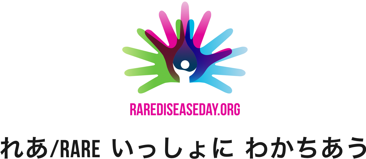 RAREDISEASEDAY.ORG Bridging health and social care.