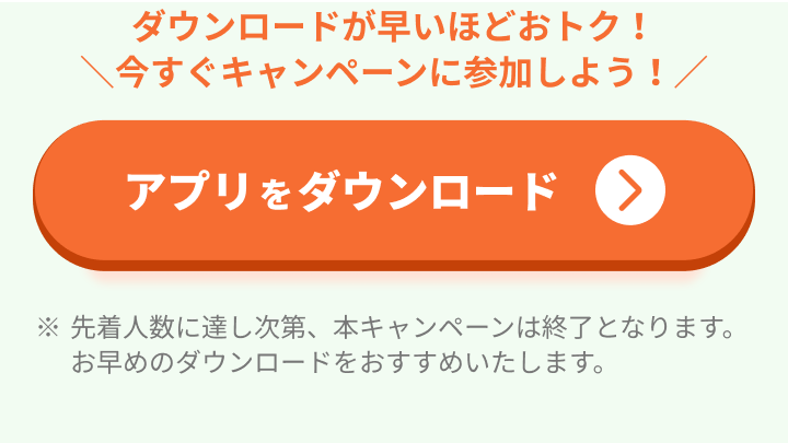dl