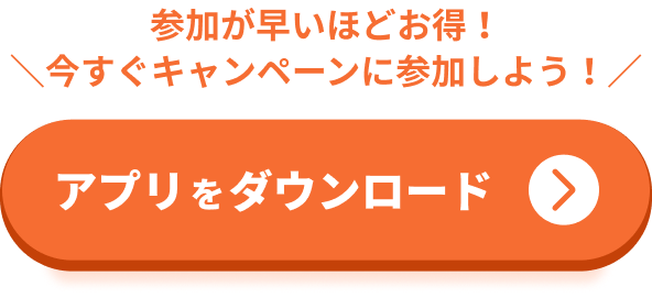 dl