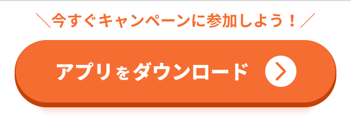 dl